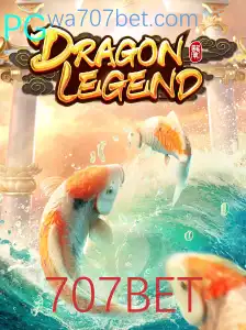 Descubra as Aventuras de DragonLegend: Uma Imersão no Mundo dos Dragões